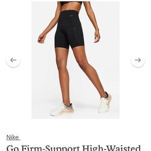 Nike Dri-FIT Black Athletic Shorts